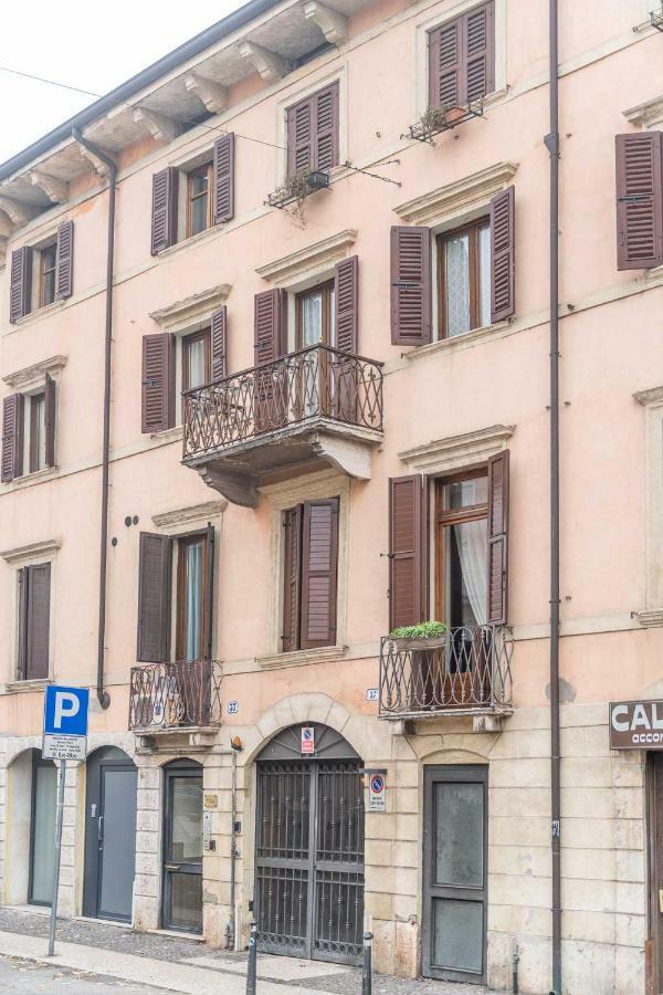 Abbraccio Di Giulietta Lejlighed Verona Eksteriør billede